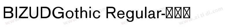 BIZUDGothic Regular字体转换